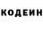 ГАШ VHQ Kaylin Bradley