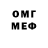 АМФЕТАМИН VHQ Edward Michael