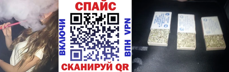 БУТИРАТ жидкий экстази  Вятские Поляны 