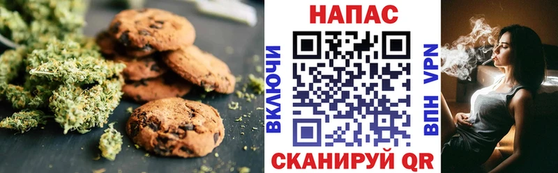 купить   Вятские Поляны  hydra как зайти  Cannafood конопля 