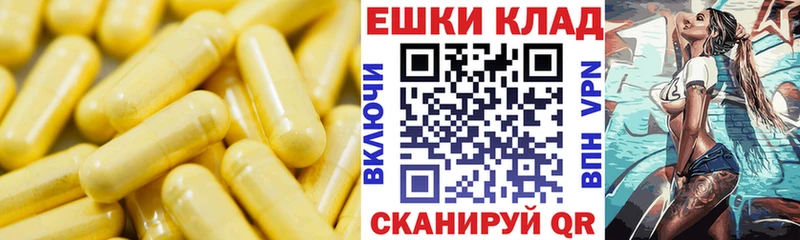 Ecstasy louis Vuitton  Вятские Поляны 