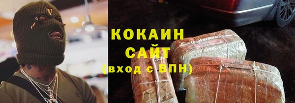 MDMA Premium VHQ Баксан