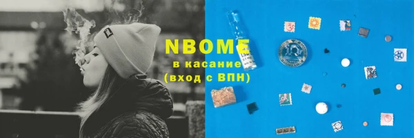MDMA Premium VHQ Баксан