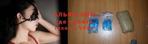 MDMA Premium VHQ Баксан