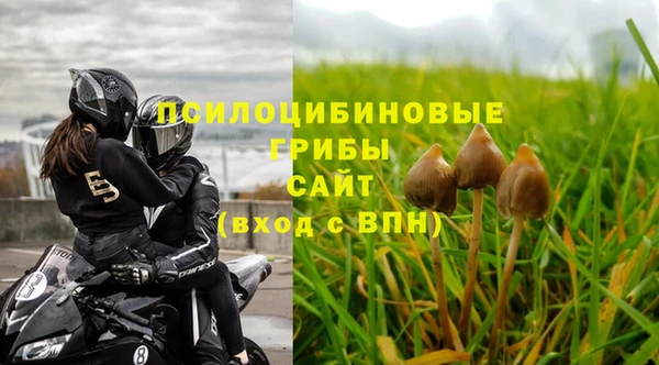 MDMA Premium VHQ Баксан