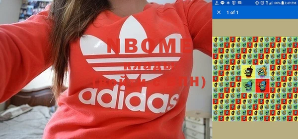 MDMA Premium VHQ Баксан