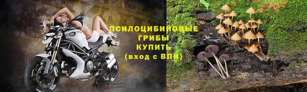 кокаин премиум Балабаново