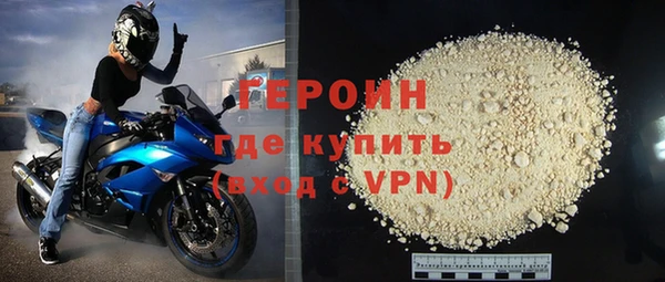 PSILOCYBIN Протвино