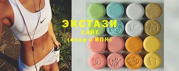MDMA Premium VHQ Баксан