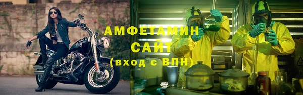 MDMA Premium VHQ Баксан