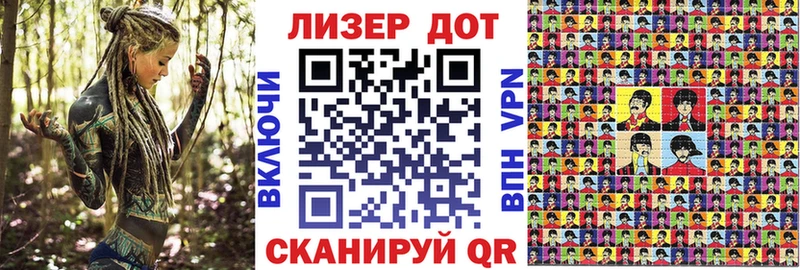 Марки N-bome 1500мкг  МЕГА ссылка  Вятские Поляны 