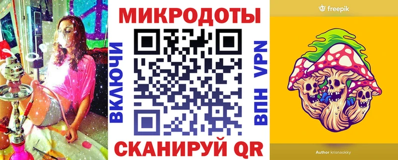 Псилоцибиновые грибы Psilocybine cubensis  маркетплейс Telegram  Вятские Поляны 